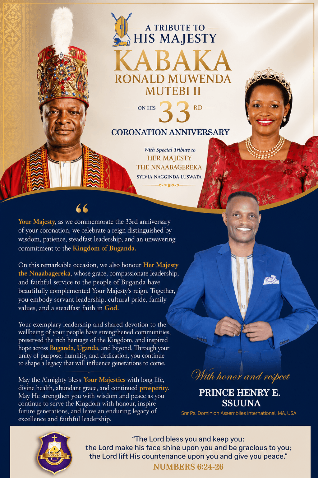 A tribute to His Majesty Kabaka Ronald Muwenda Mutebi II on his 33rd coronation anniversary, with special tribute to Her Majesty the Nnaabagereka, Sylvia Nagginda Luswata